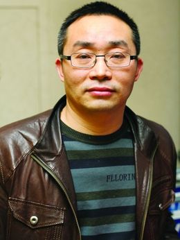 東西
